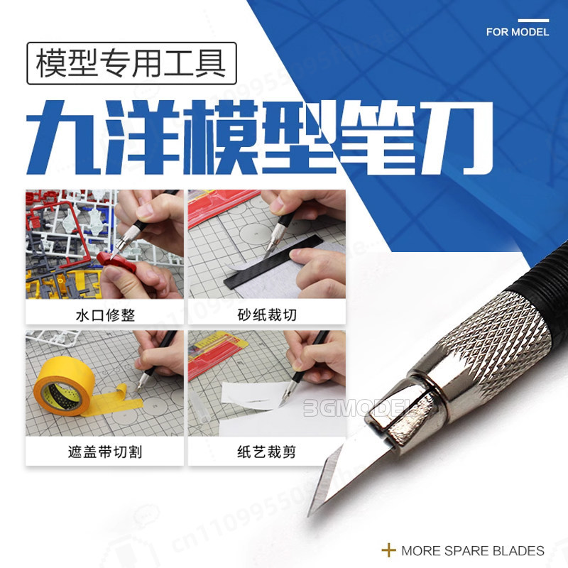 Kit Alat Pembuatan Model, Pisa - Model Kit Tweezers ulasan dan harga