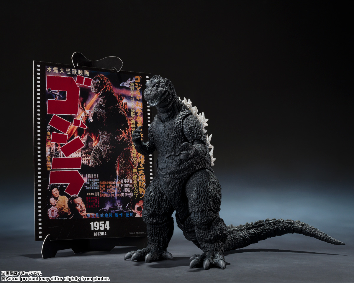 Asli Asli BANDAI S.H.MonsterAr - Model Kit Kiryu ulasan dan harga