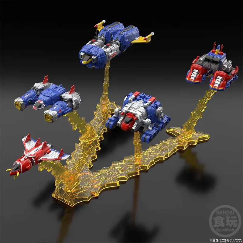 Mainan Model Figur Tersedia un - Model Kit Voltron ulasan dan harga