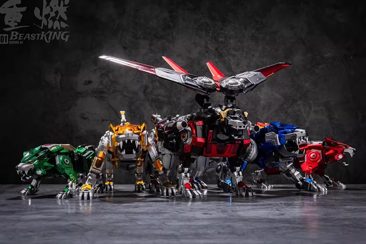 Tersedia REBORN 01 BEASTKING B - Model Kit Voltron ulasan dan harga