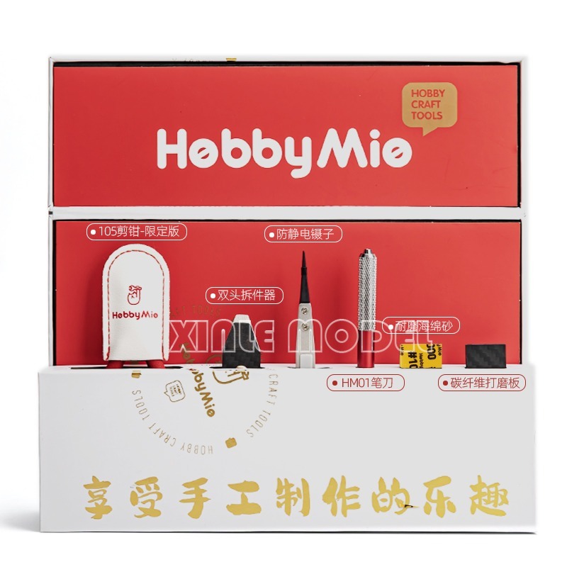 Set Alat Model Perakitan HOBBY - Model Kit Tweezers ulasan dan harga
