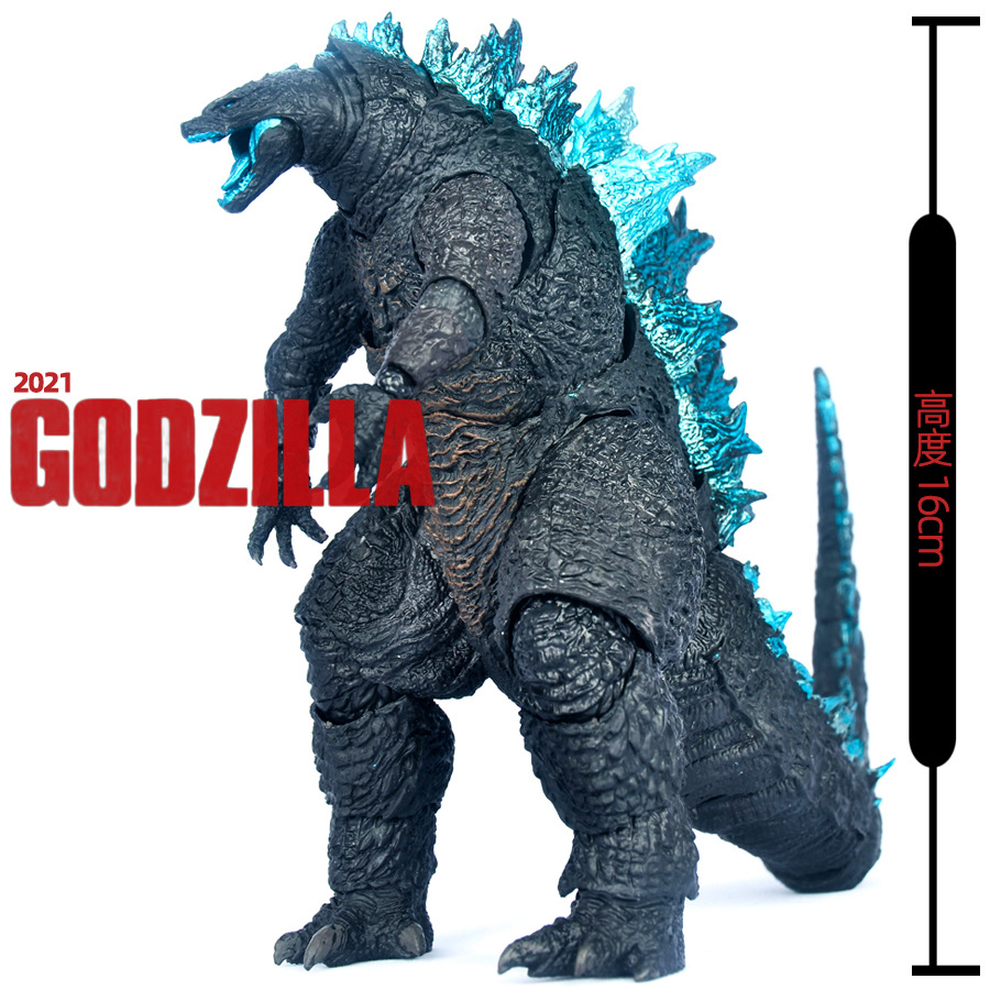 16CM 2021 Godzilla PVC Action  - Model Kit Kiryu ulasan dan harga