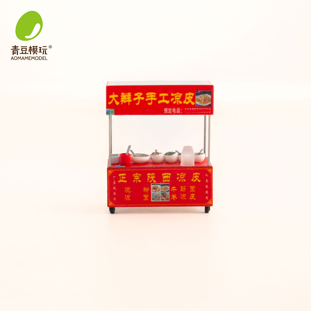 1/64 Model Kit Pasar Malam - M - Model Kit Resin ulasan dan harga