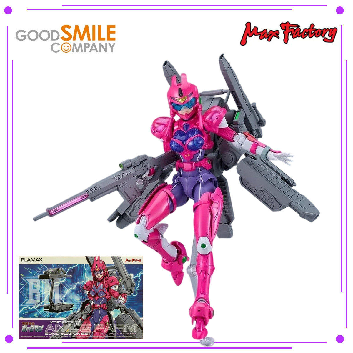 [Tersedia] Max Factory PLAMAX  - Model Kit Sonic ulasan dan harga