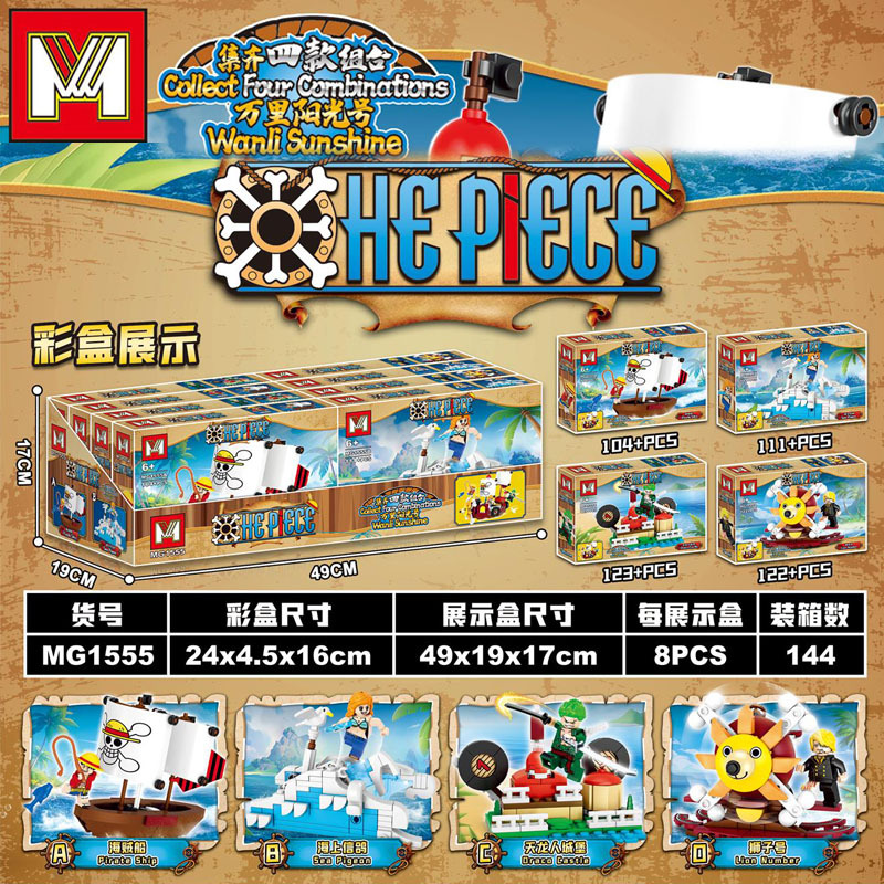 4in1 One Piece THOUSAND SUNNY  - Model Kit One Piece Ship ulasan dan harga