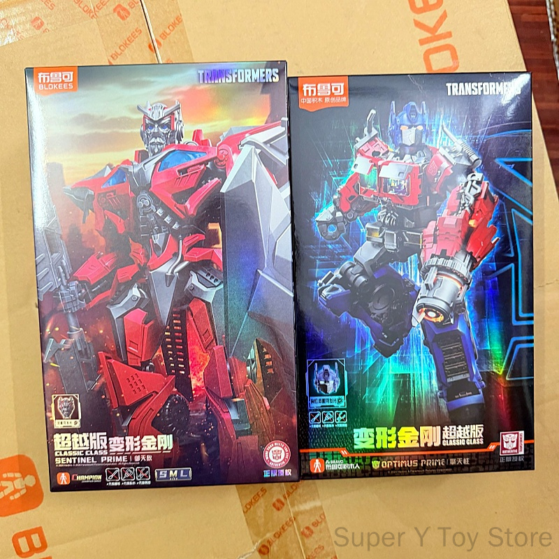Blokees Transformers Optimus P - Model Kit Optimus ulasan dan harga