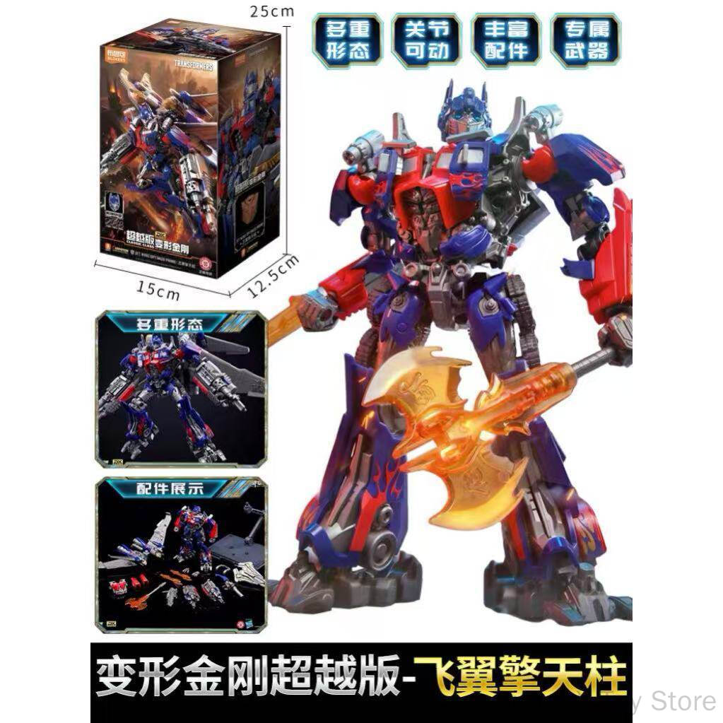Blokees Transformers Optimus P - Model Kit Optimus ulasan dan harga
