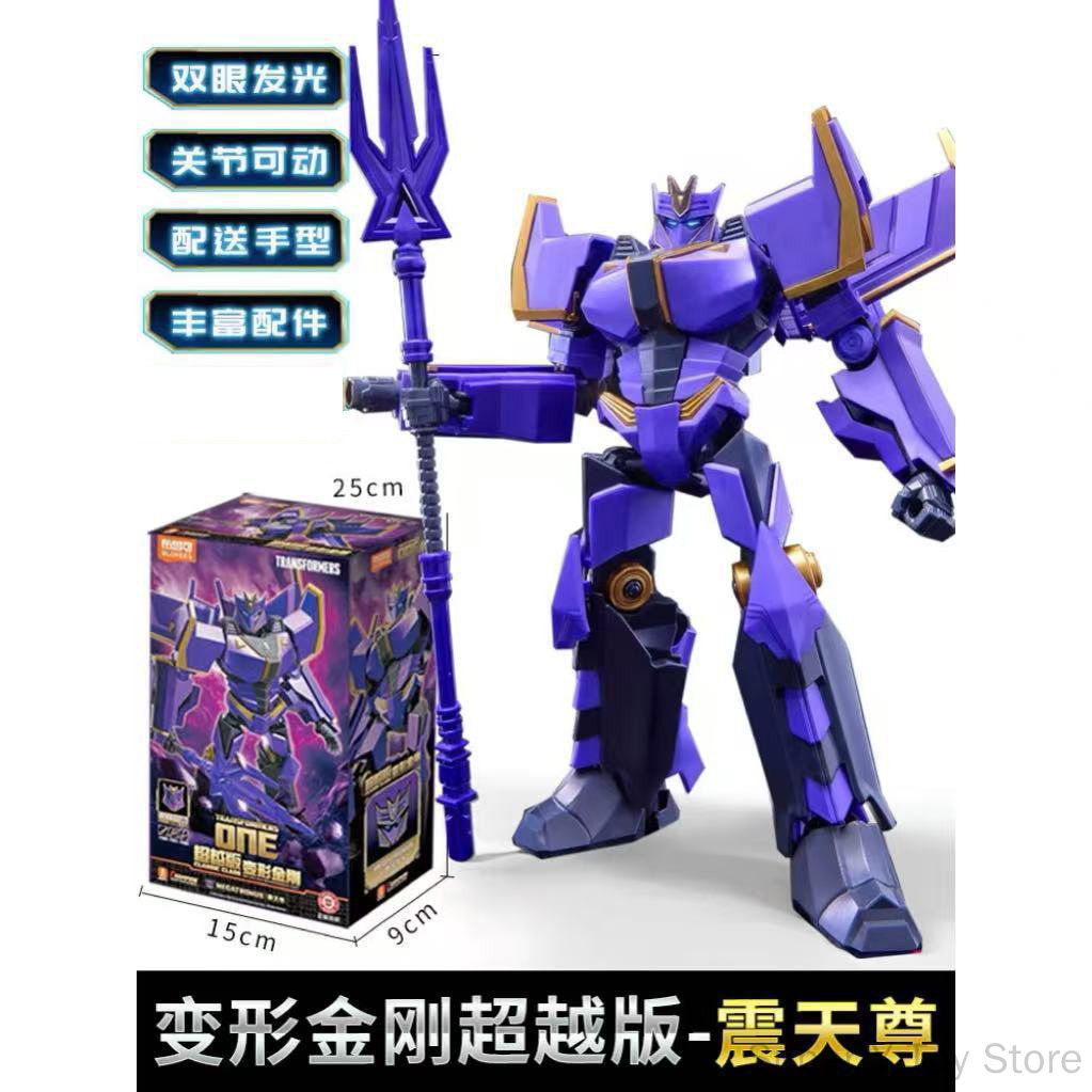 Blokees Transformers Optimus P - Model Kit Optimus ulasan dan harga
