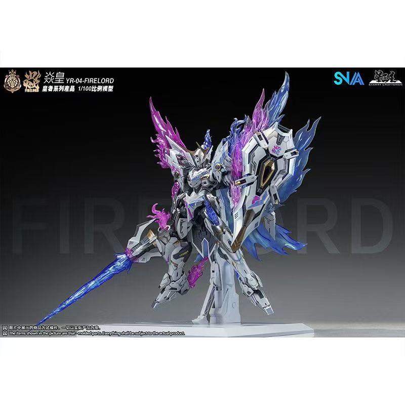 Tersedia Asli SNAA Fire Lord 1 - Model Kit Fire Lord ulasan dan harga
