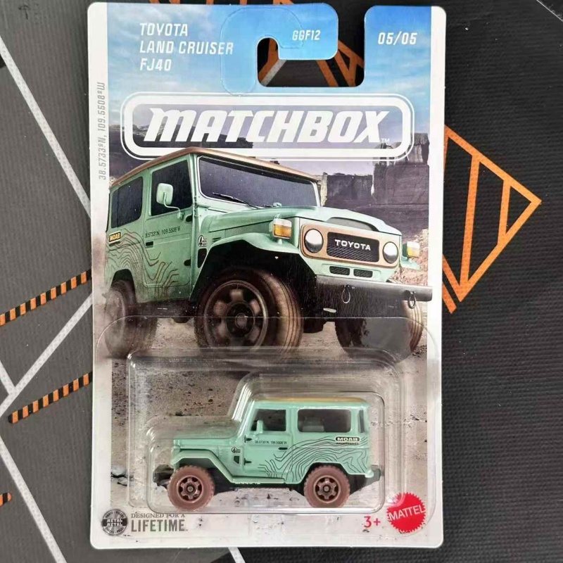 MATCHBOX Diecast Car 1:64 Set  - Model Kit Land Rover ulasan dan harga