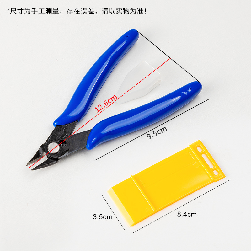 Kit Alat Pembuatan Model Gunpl - Model Kit Tweezers ulasan dan harga