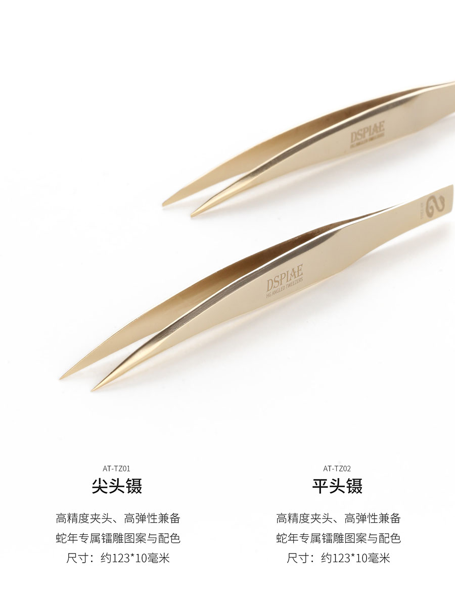 DSPIAE Snake Edisi Terbatas Ki - Model Kit Tweezers ulasan dan harga