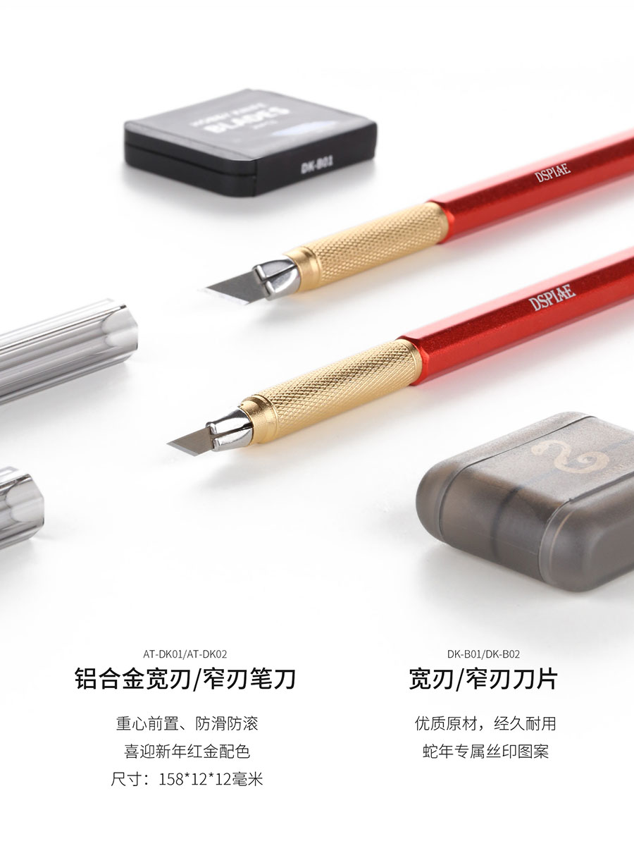 DSPIAE Snake Edisi Terbatas Ki - Model Kit Tweezers ulasan dan harga