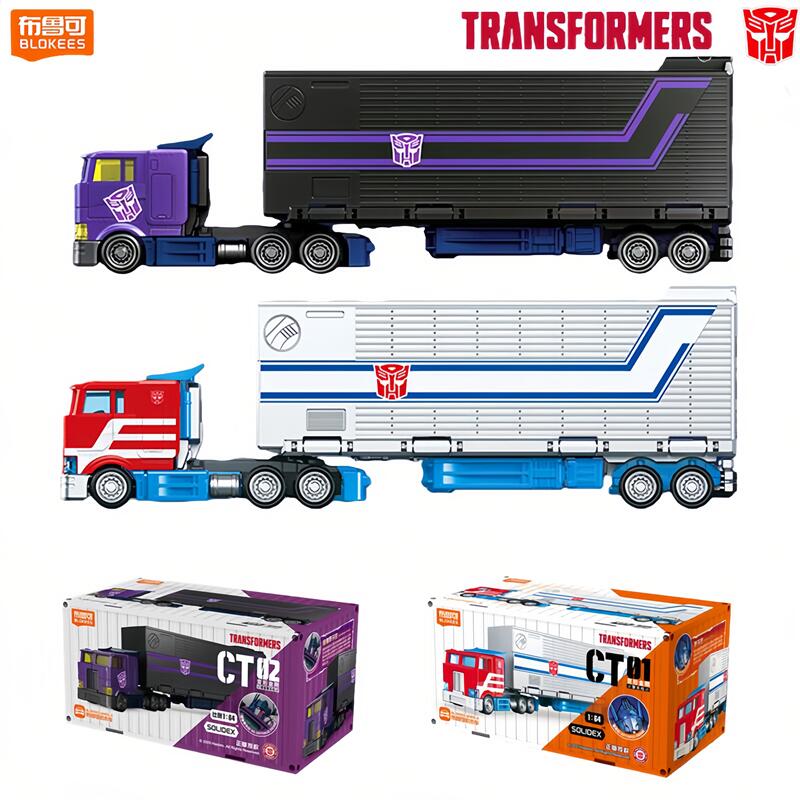 BLOKEES Transformers Optimus P - Model Kit Optimus ulasan dan harga