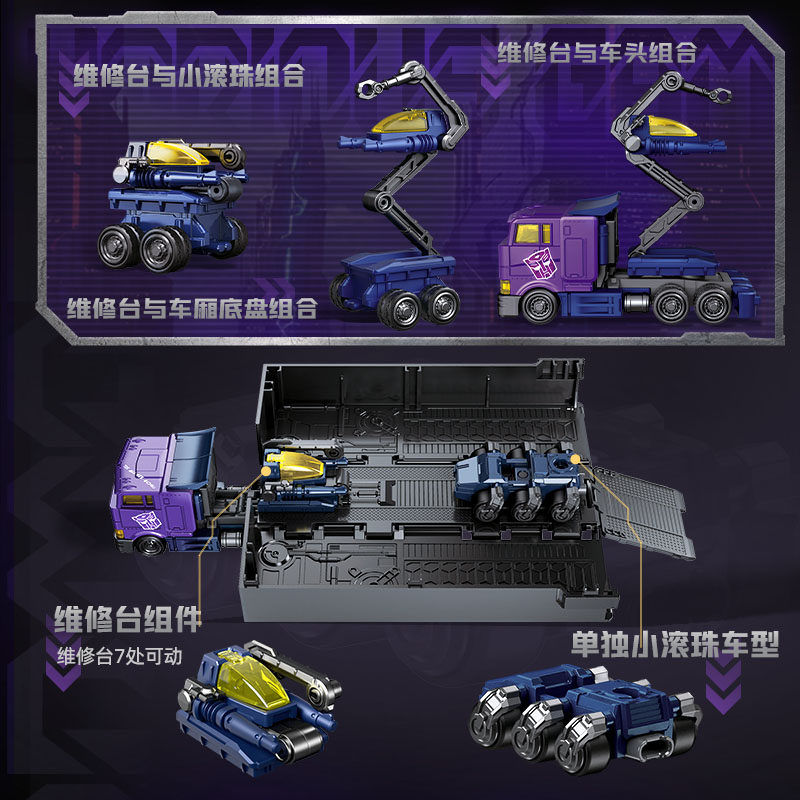 BLOKEES Transformers Optimus P - Model Kit Optimus ulasan dan harga
