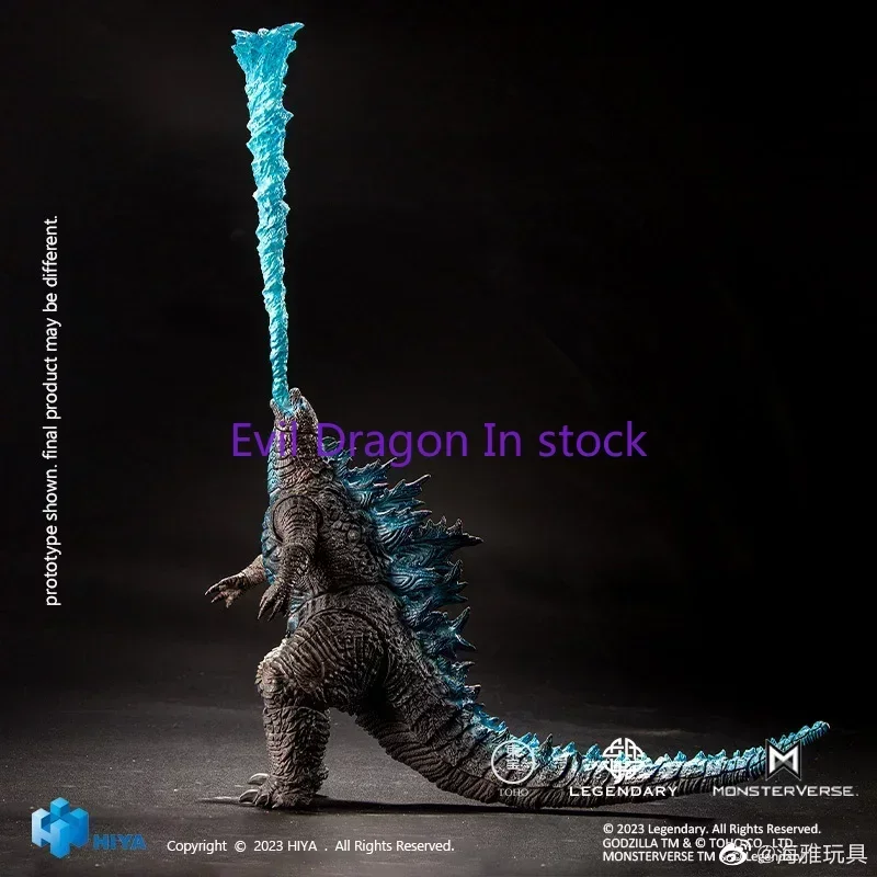 HIYA GODZILLA Vs KONG Koleksi  - Model Kit Kiryu ulasan dan harga
