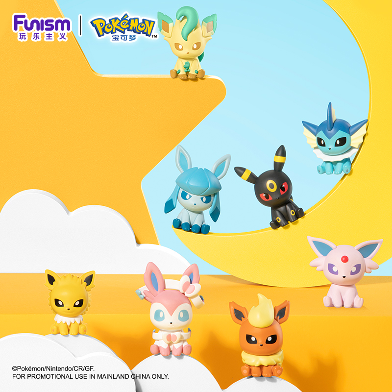 Pokemon Anime Kotak Buta Bola  - Model Kit Umbreon ulasan dan harga