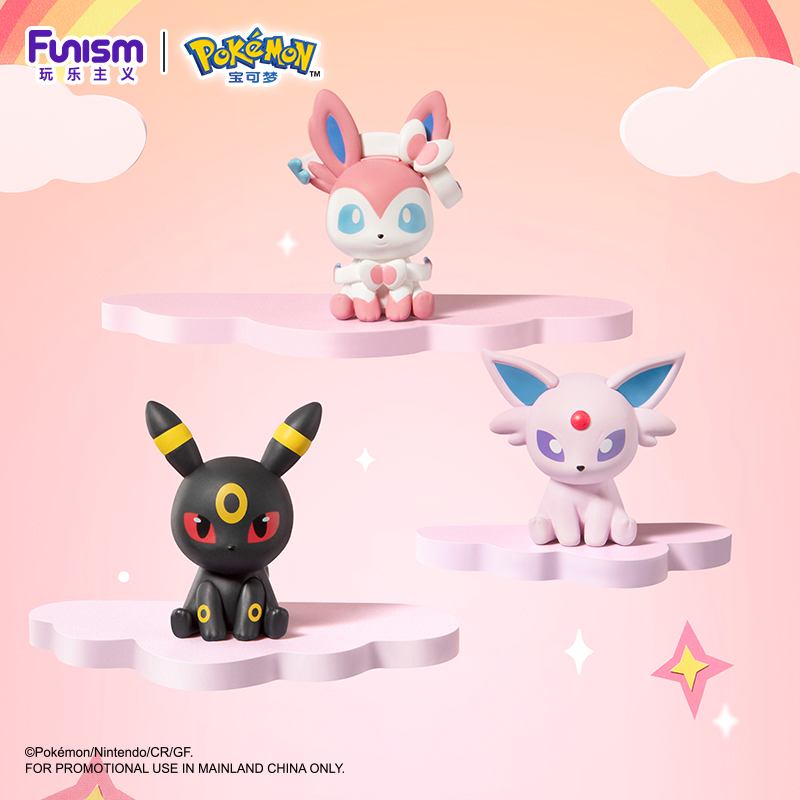 Pokemon Anime Kotak Buta Bola  - Model Kit Umbreon ulasan dan harga